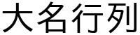 image0.png