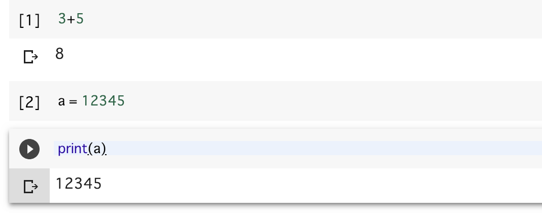 print(a)を実行した状態